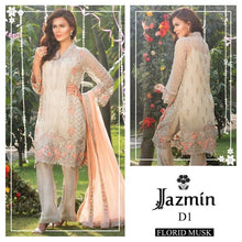 Jamin D1 - IQRA designs